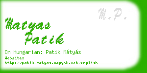 matyas patik business card